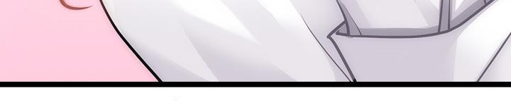 原味拍卖第1话-清纯正妹主动找上门