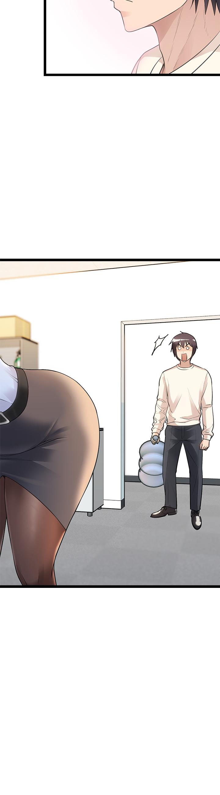 原味拍卖第4话-发挥满满的同事爱