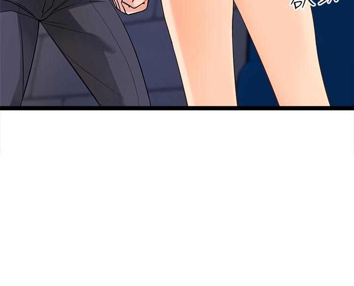 原味拍卖第5话-沾满浓浓爱液的原味内裤