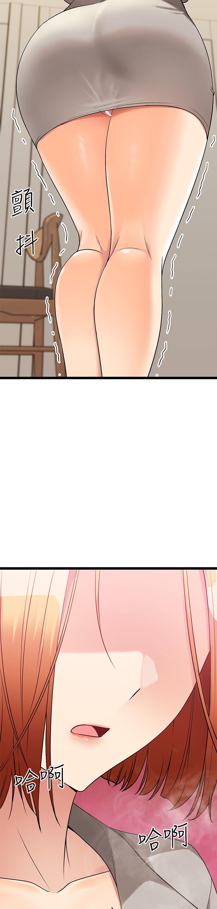 原味拍卖第6话-变身畜生狂抽猛送