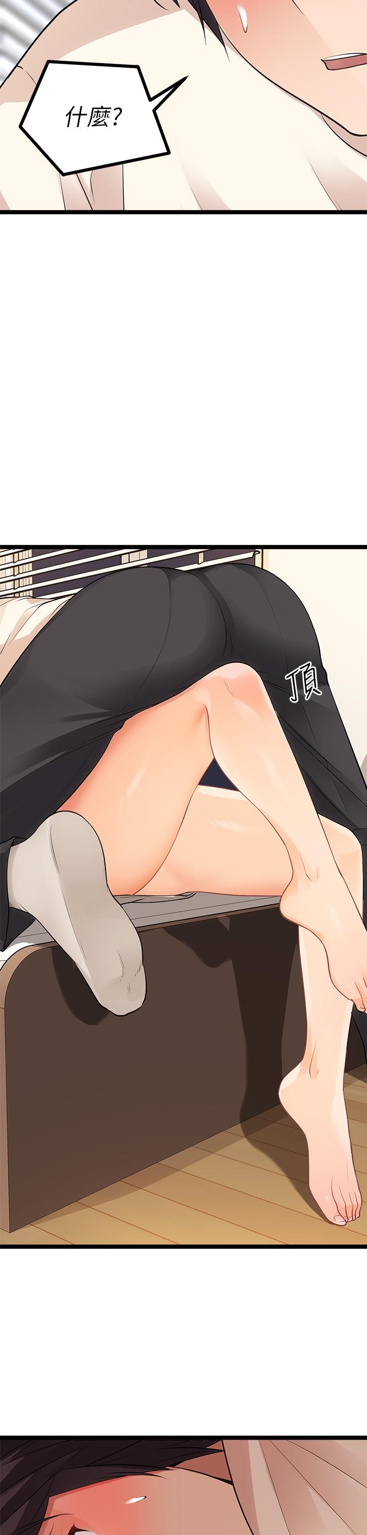 原味拍卖第6话-变身畜生狂抽猛送