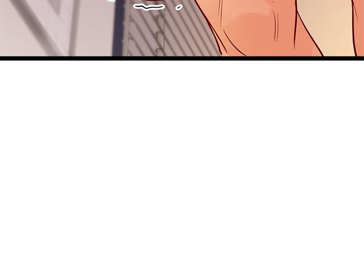 原味拍卖第7话-变态少女高潮不断