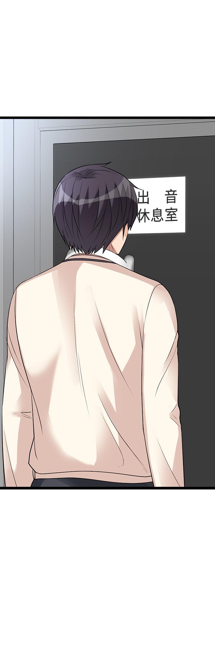 原味拍卖第11话-宜彤的肉体诱惑