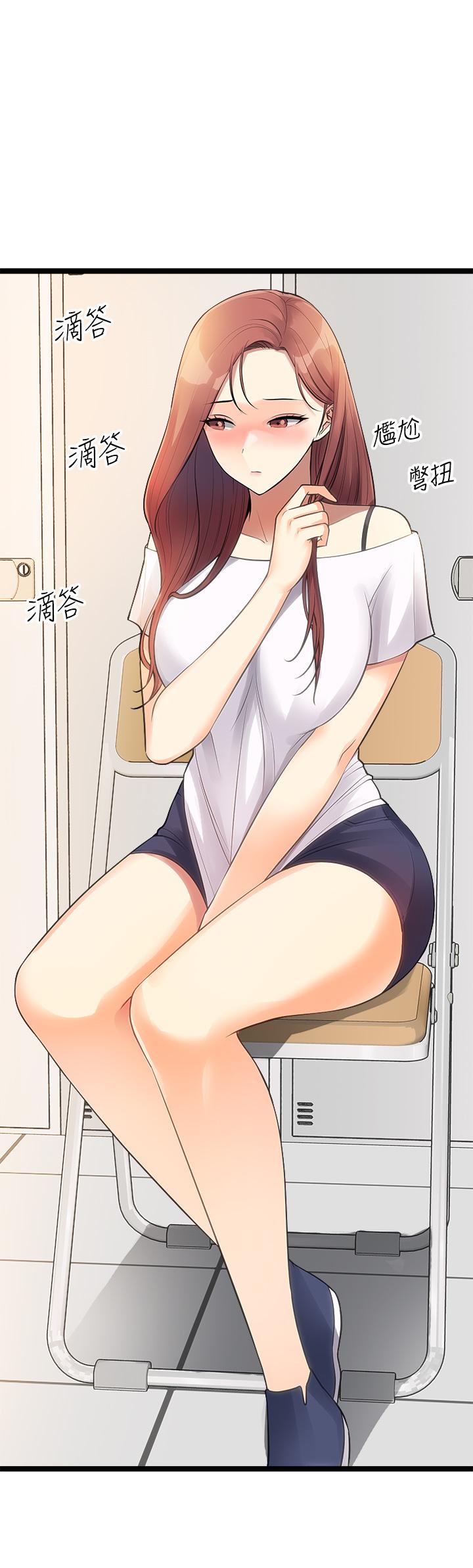 原味拍卖第11话-宜彤的肉体诱惑