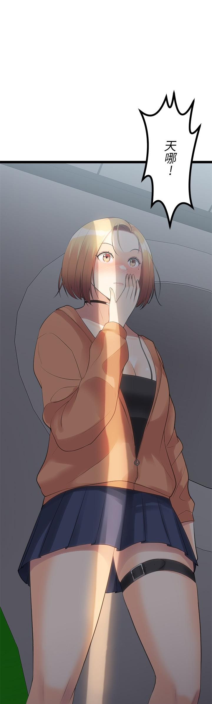 原味拍卖第11话-宜彤的肉体诱惑