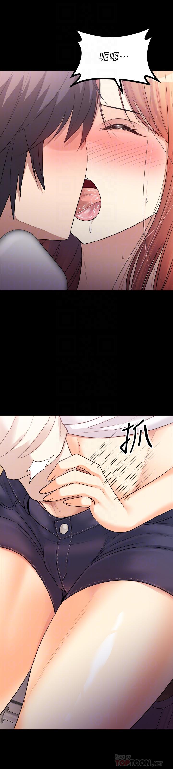 原味拍卖第12话-要我插你湿哒哒的穴穴吗