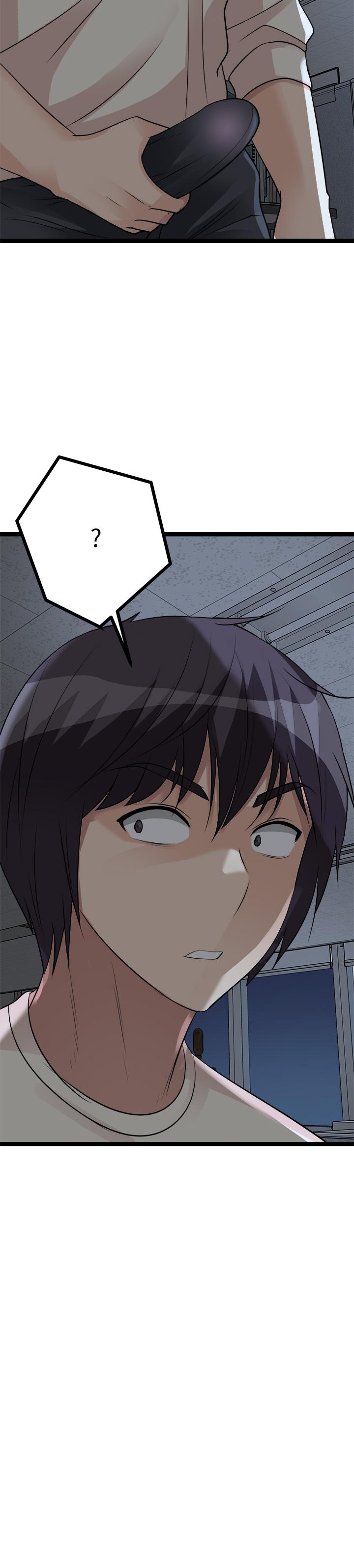 原味拍卖第12话-要我插你湿哒哒的穴穴吗