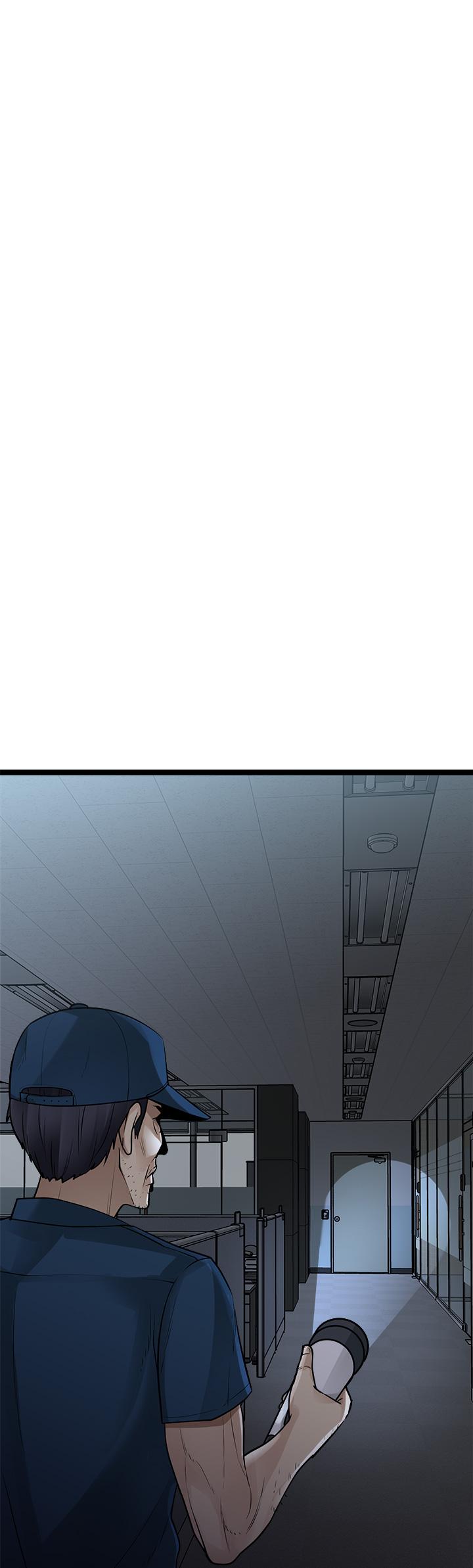 原味拍卖第13话-请你温柔一点