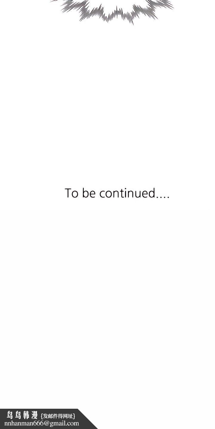 私房家教课第8章