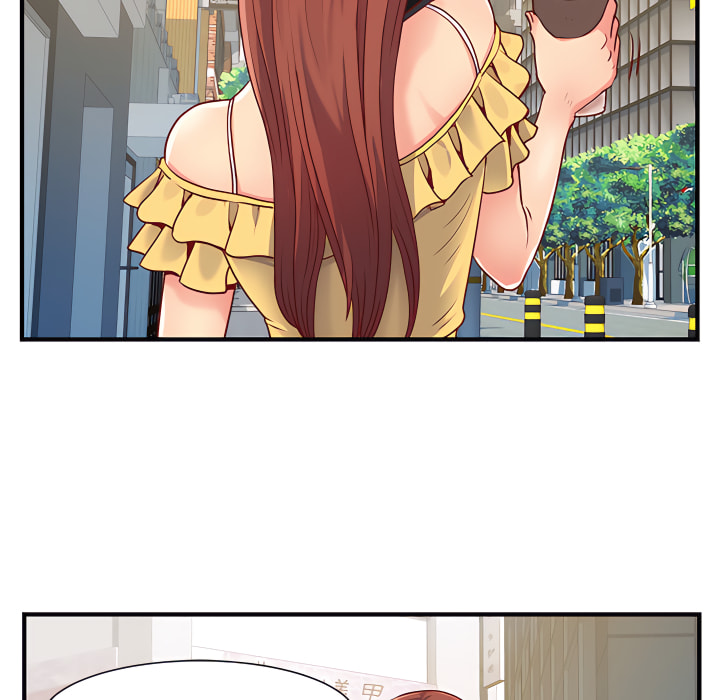 离婚过的她第1章