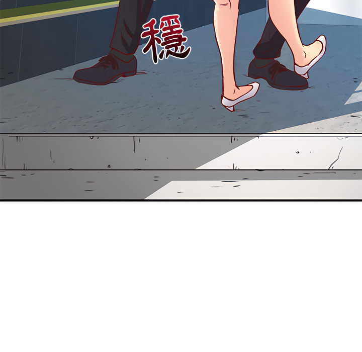 离婚过的她第1章