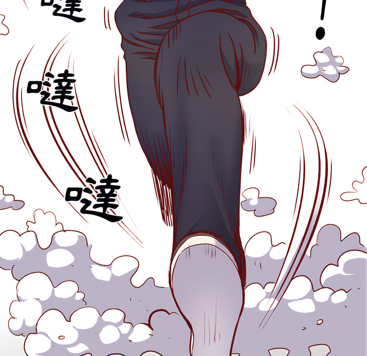 离婚过的她第1章