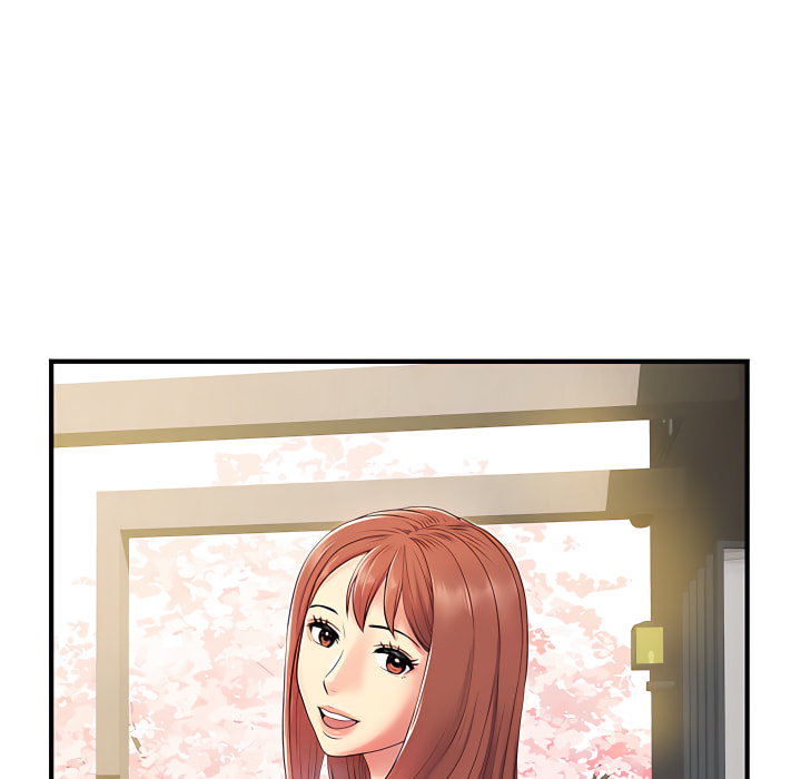 离婚过的她第2章