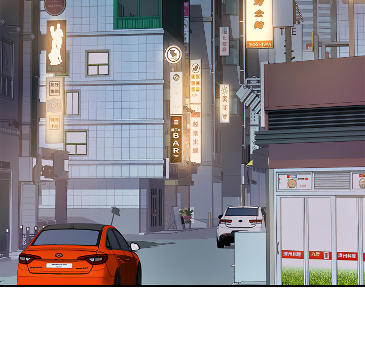 离婚过的她第2章