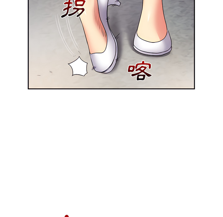 离婚过的她第2章