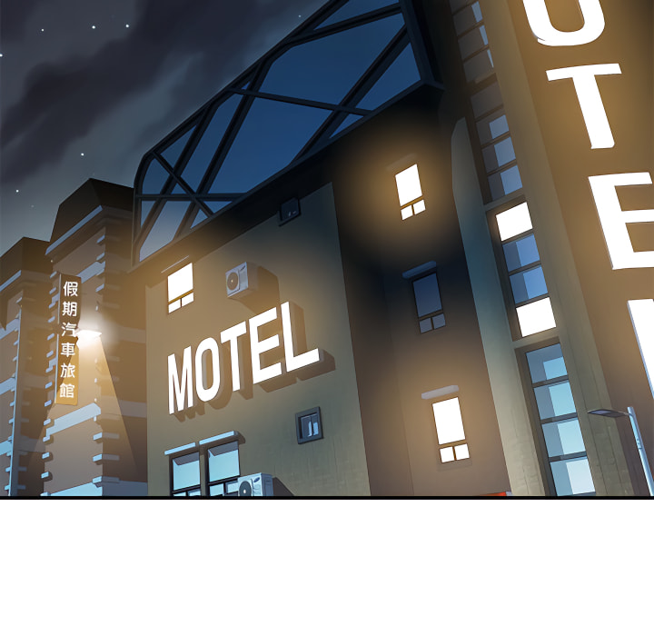 离婚过的她第3章