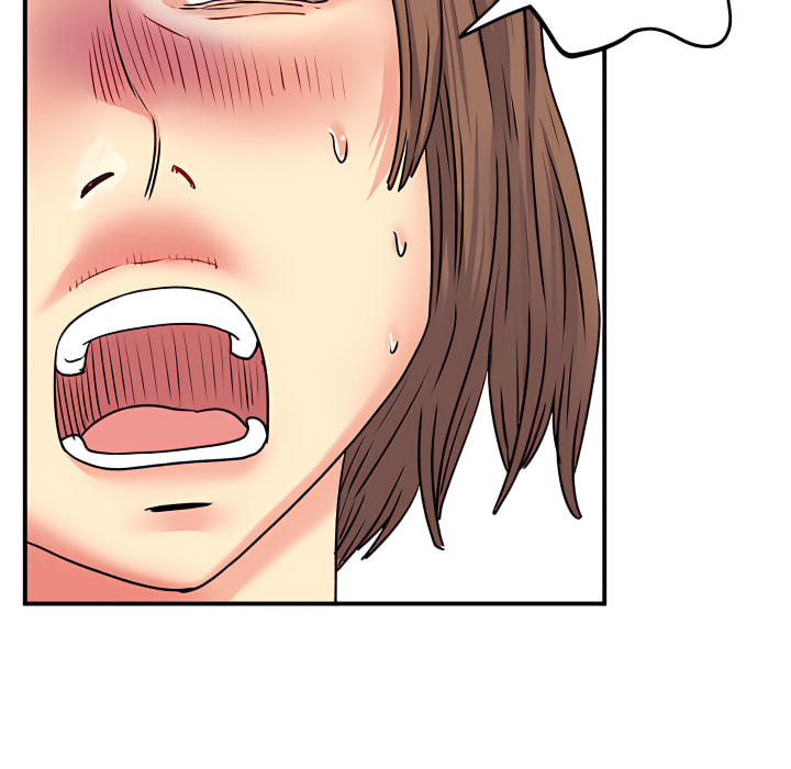 离婚过的她第3章