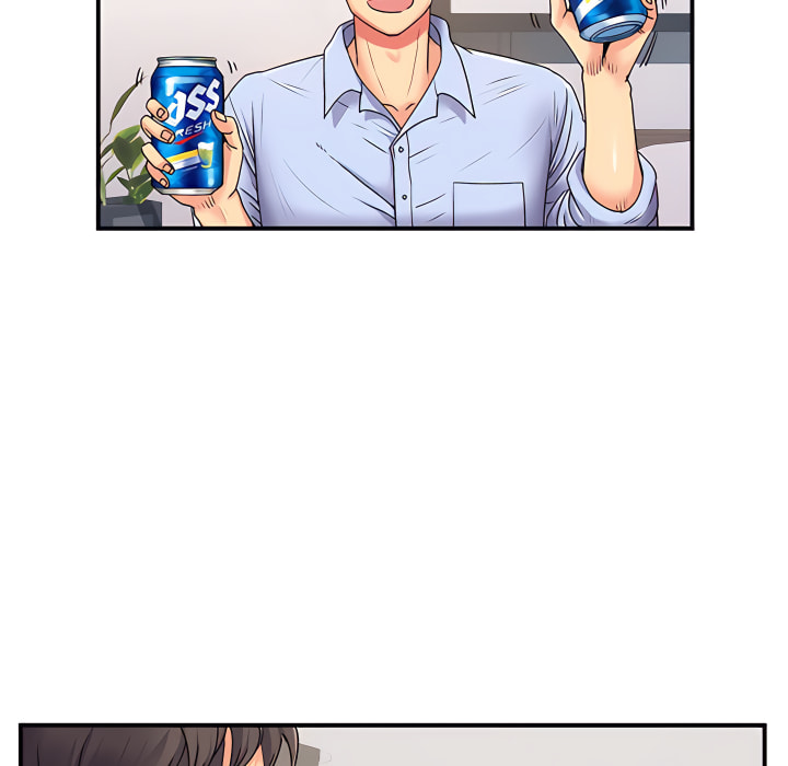 离婚过的她第3章