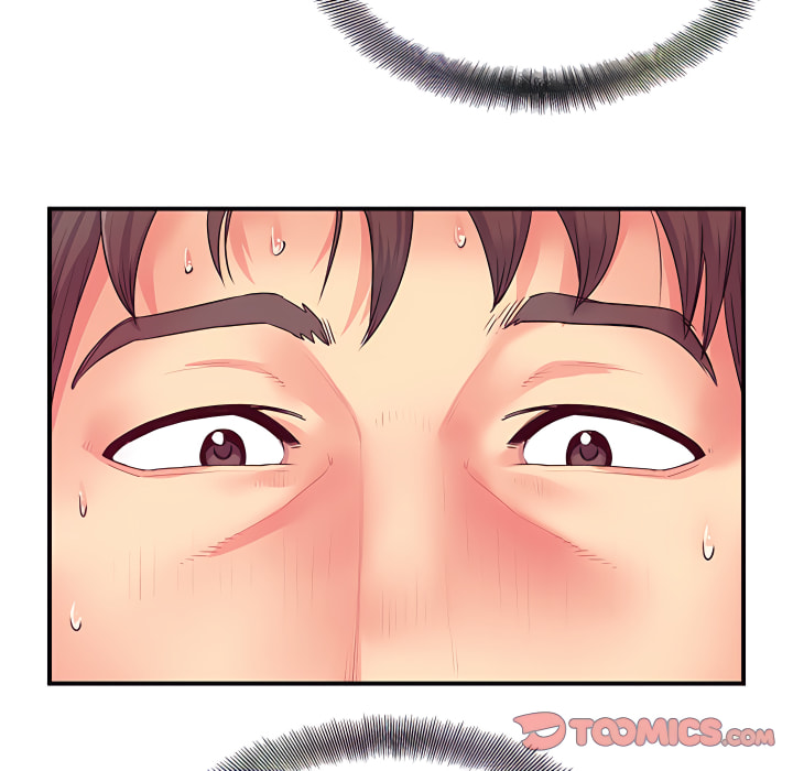 离婚过的她第4章