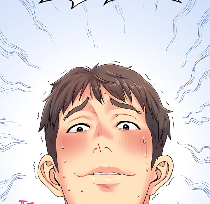 离婚过的她第4章