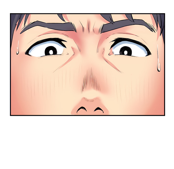 离婚过的她第4章