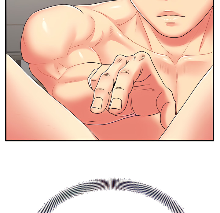 离婚过的她第4章