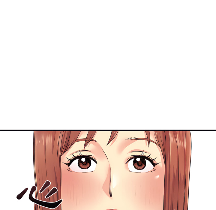 离婚过的她第4章