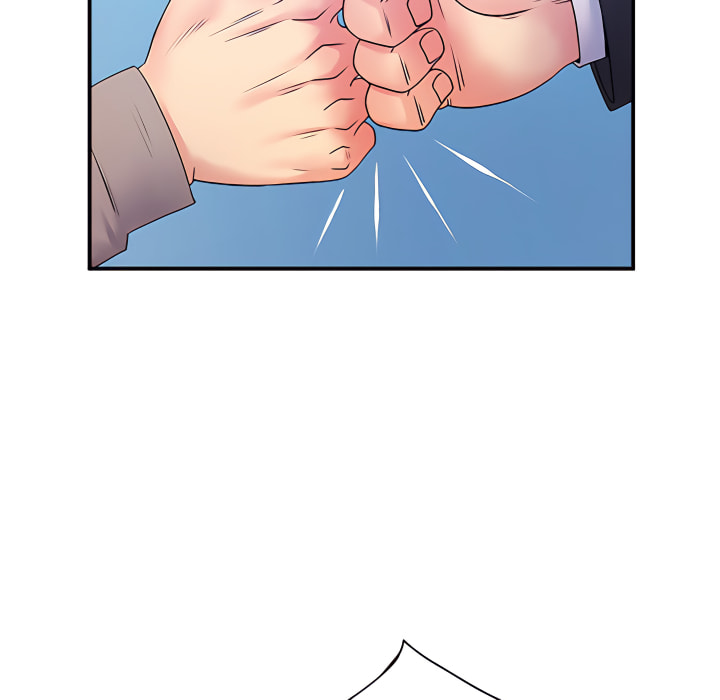 离婚过的她第5章