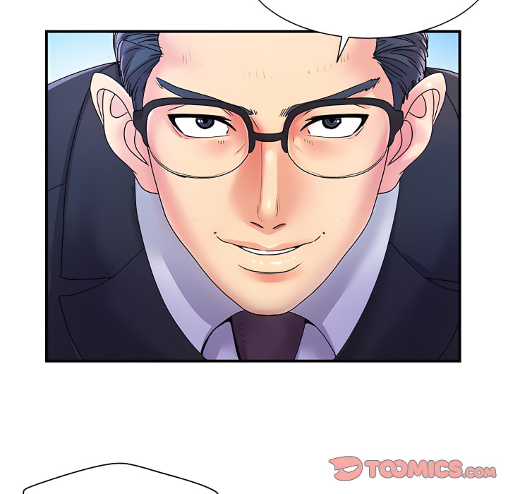 离婚过的她第5章