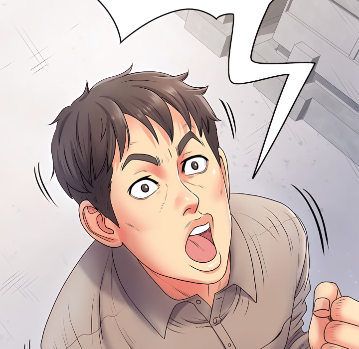 离婚过的她第5章