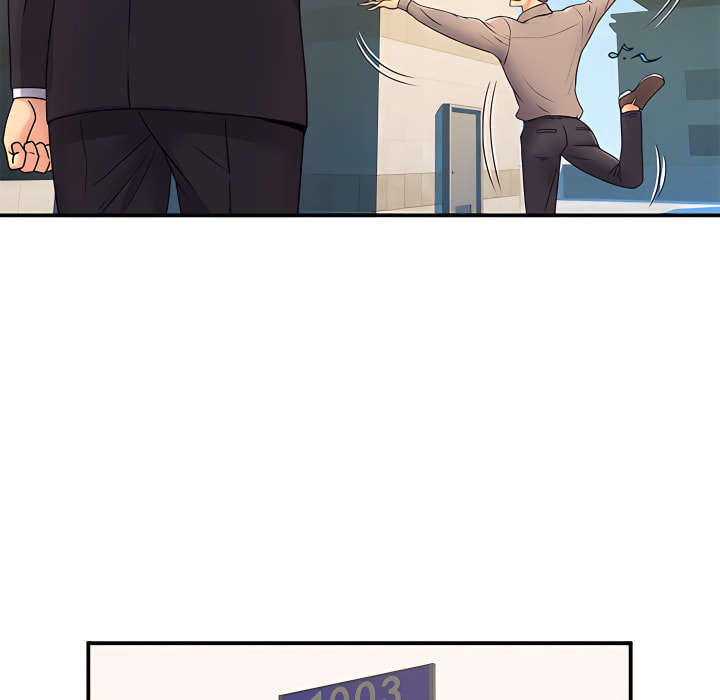 离婚过的她第5章