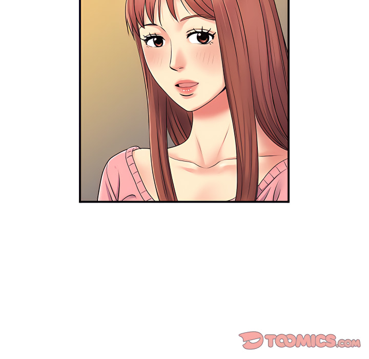 离婚过的她第5章