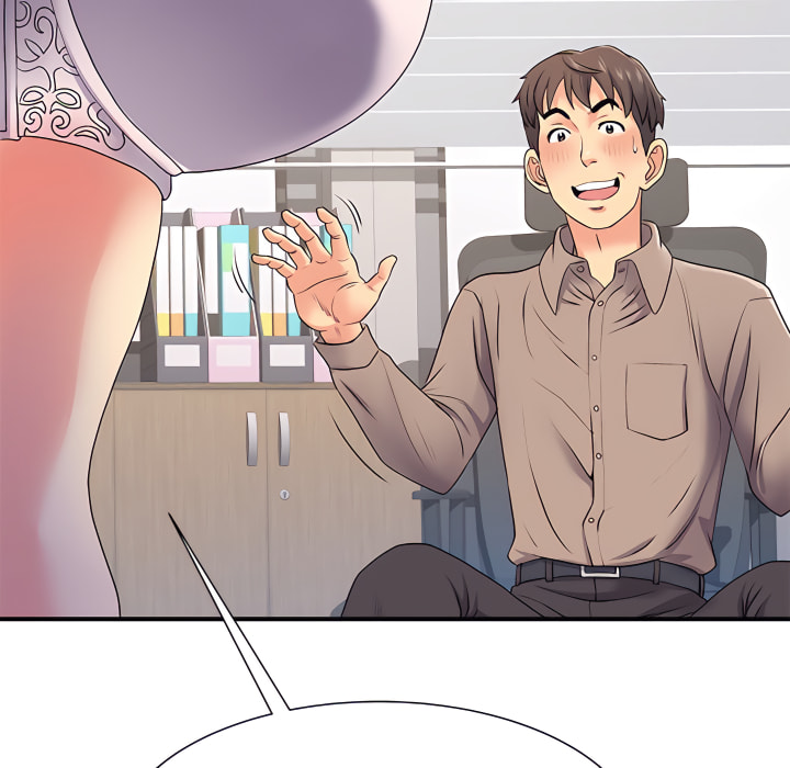 离婚过的她第5章