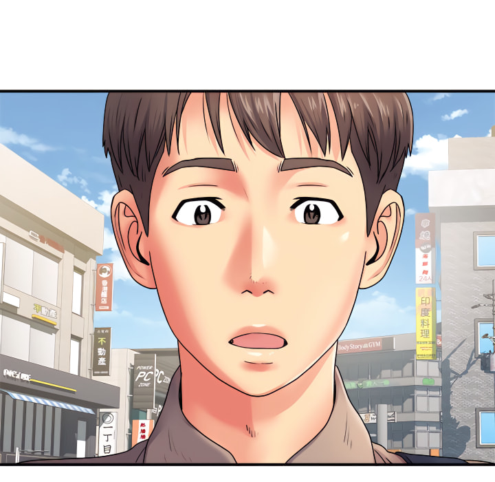 离婚过的她第5章