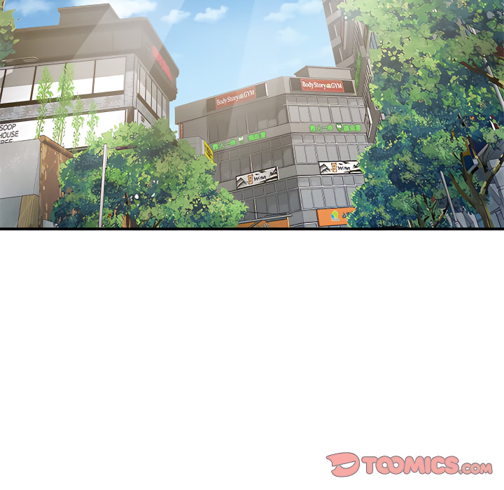 离婚过的她第5章