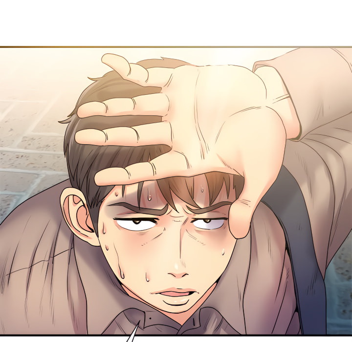 离婚过的她第5章