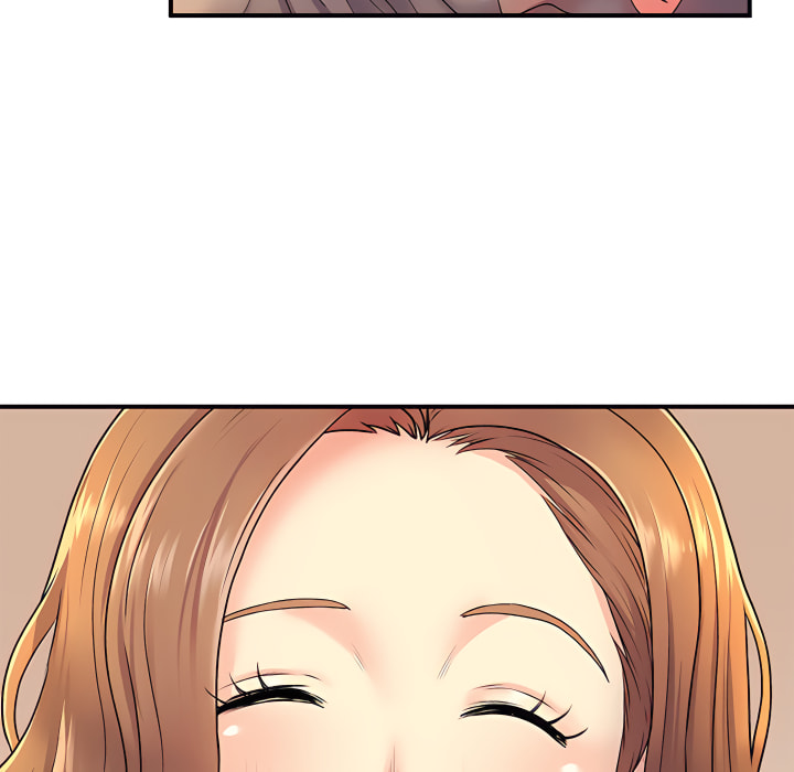 离婚过的她第6章