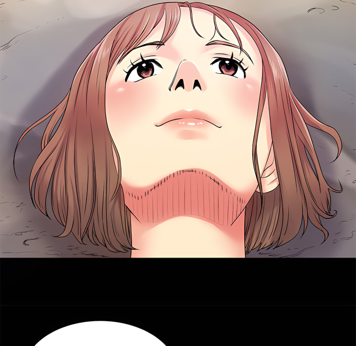 离婚过的她第6章