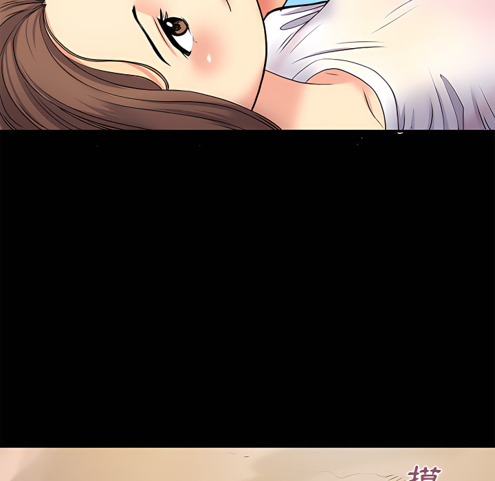 离婚过的她第6章