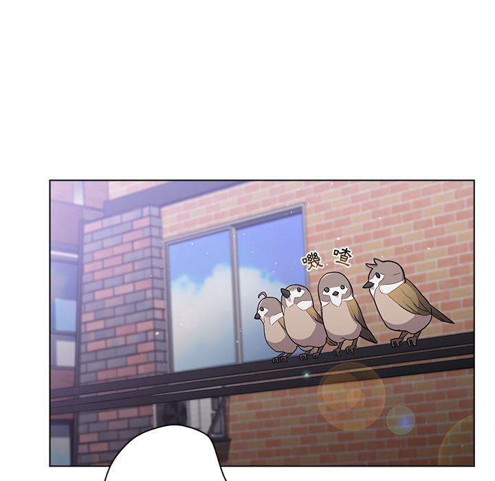 分组换换爱第1章