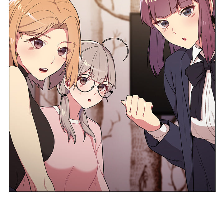 分组换换爱第1章