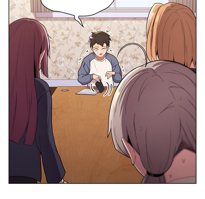 分组换换爱第1章