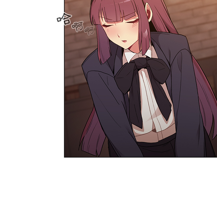 分组换换爱第1章