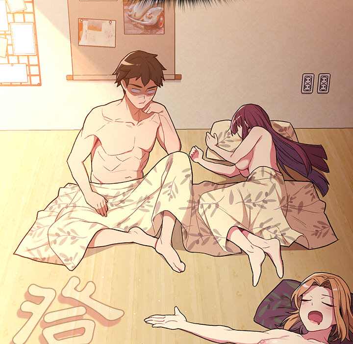 分组换换爱第1章