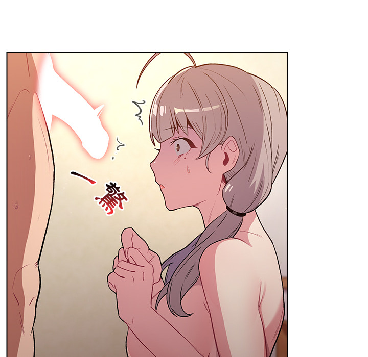 分组换换爱第1章