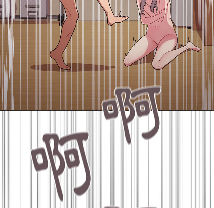 分组换换爱第1章