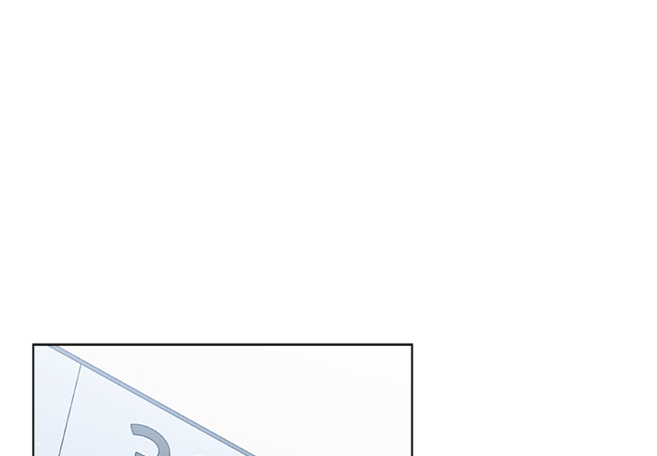 分组换换爱第2章