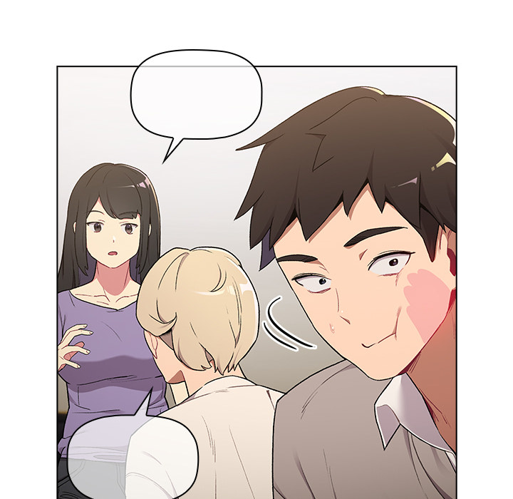 分组换换爱第2章