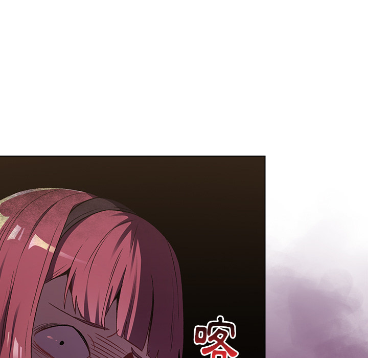 分组换换爱第2章