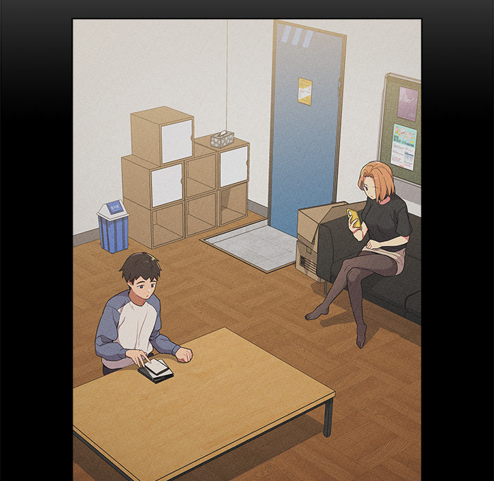 分组换换爱第2章